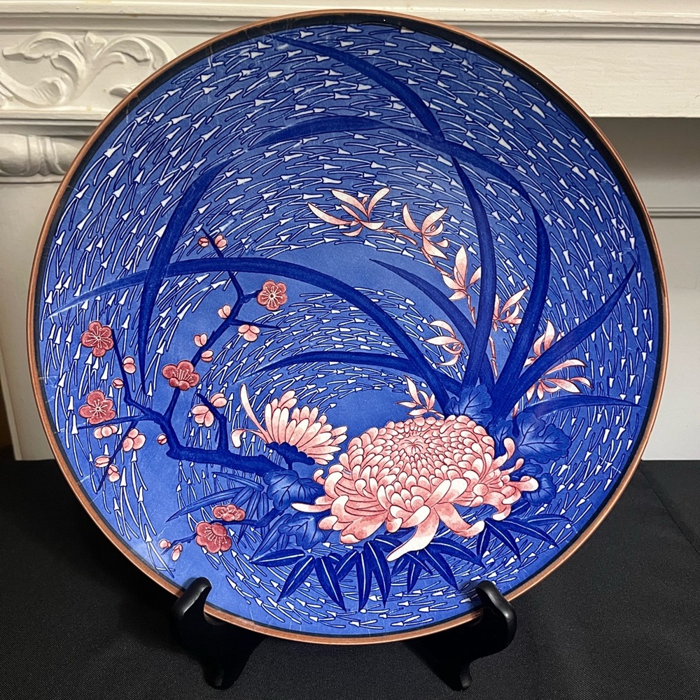 Vintage porcelain Japanese plate large 12.5" Toyo flowers